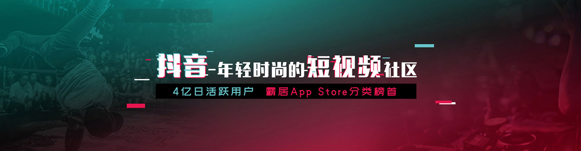 浮梁百度竞价排名