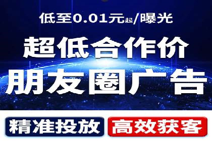 某企业SEM服务全流程解析及效果评估